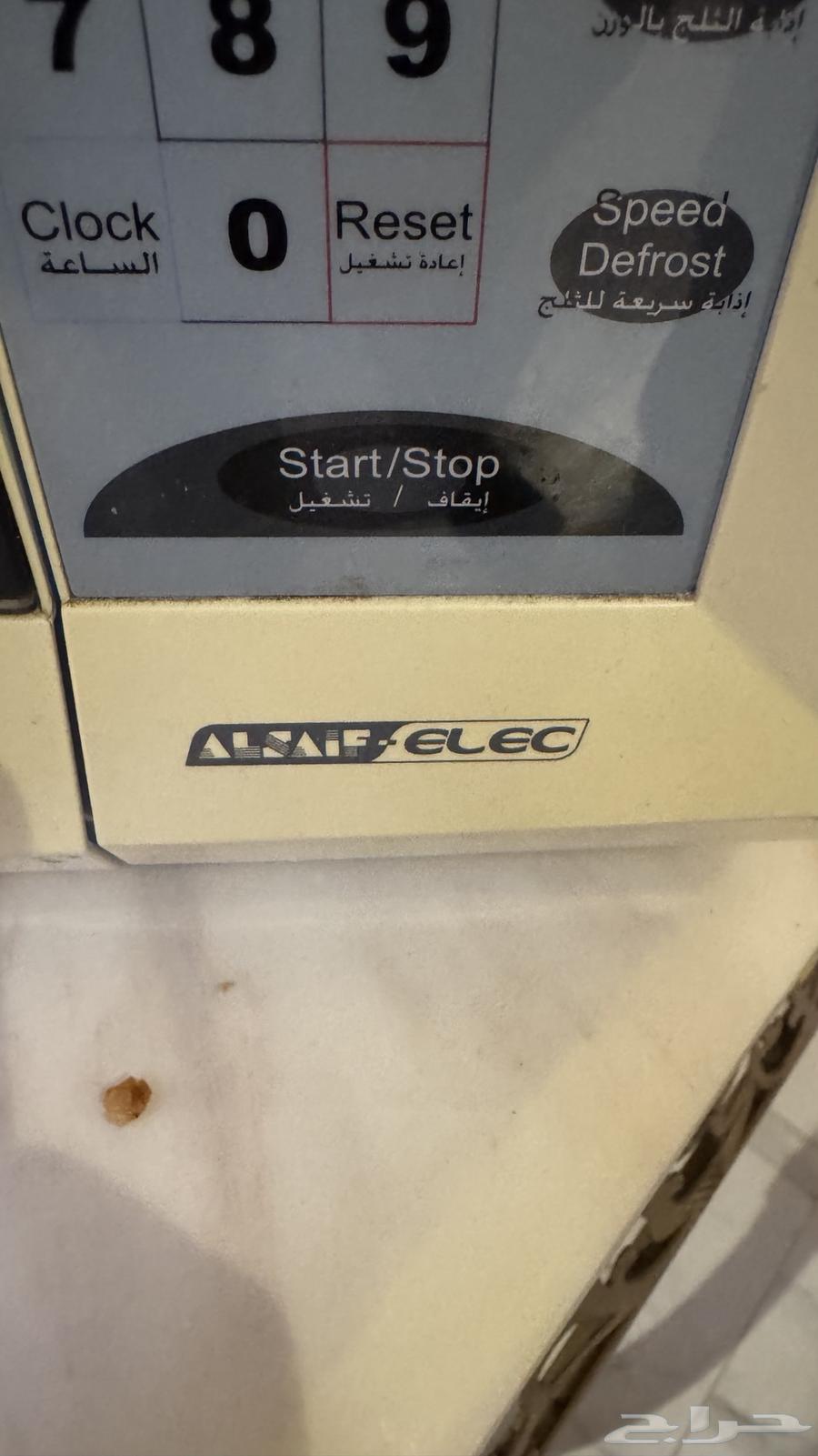 Microwave64006640410755111