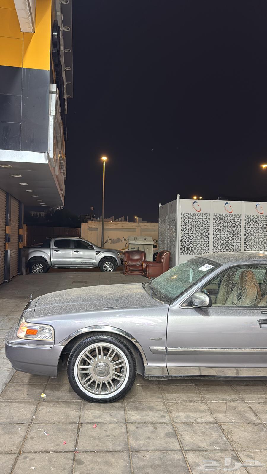 تممم البيع63673452330626112