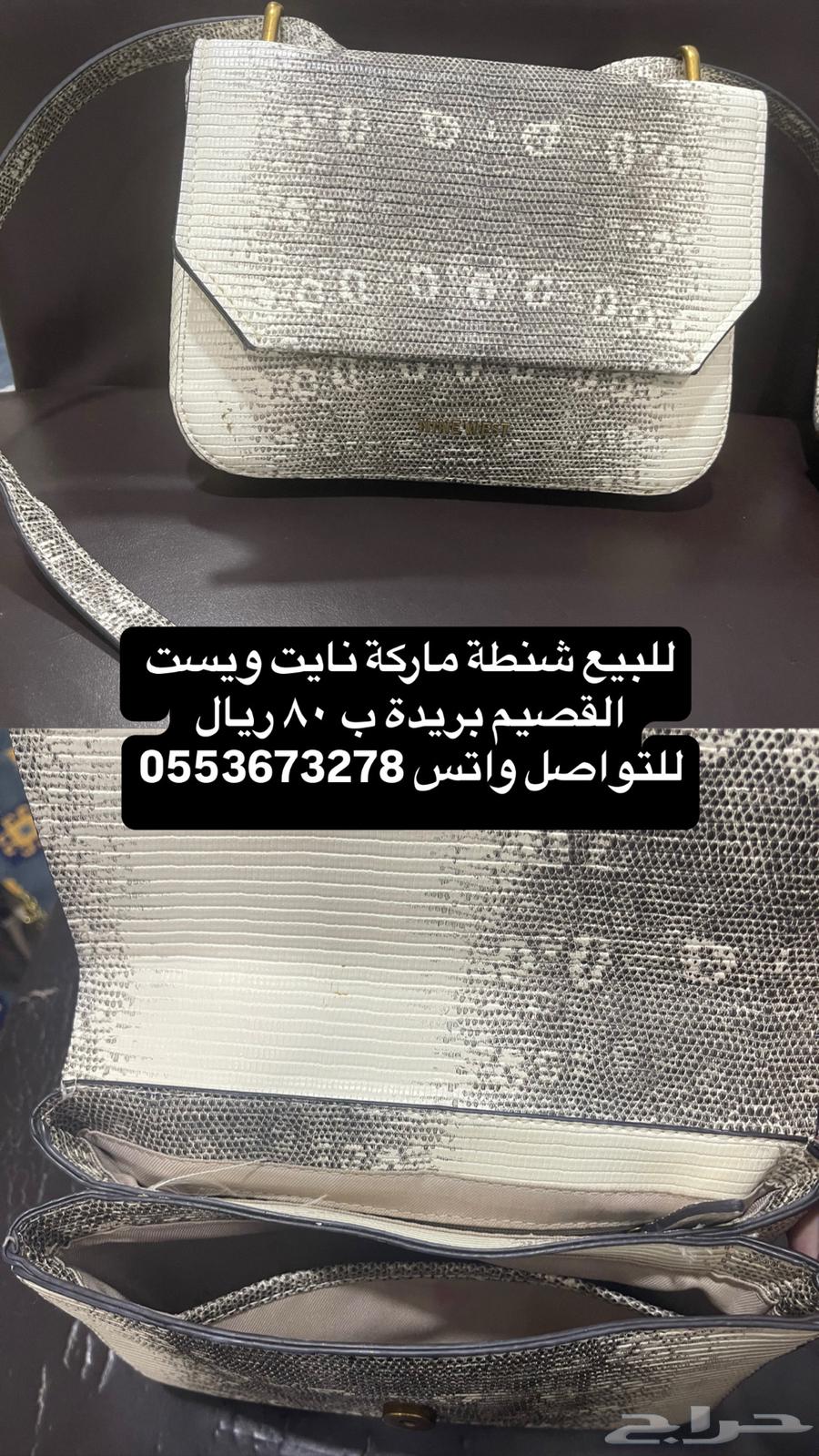 Branded bags for sale, clearly shown in pictures with prices64003701557377113