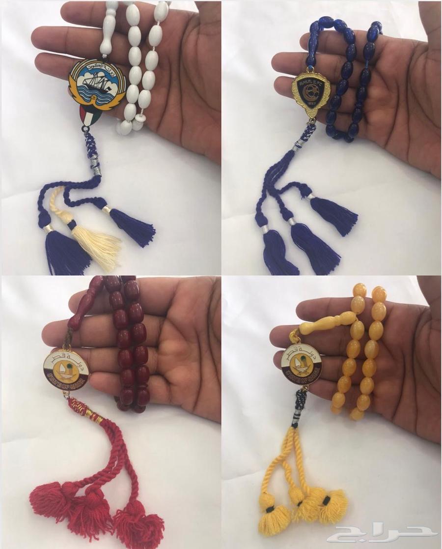 From Kuwait (Minimum Price 20 SAR) Prayer Beads, All Colors Available63619067614211111