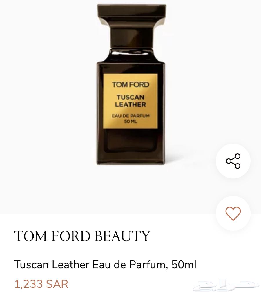 عطر توم فورد توسكان ليذر 50 مل جديد Tom Ford Tuscan leather63989461453569111