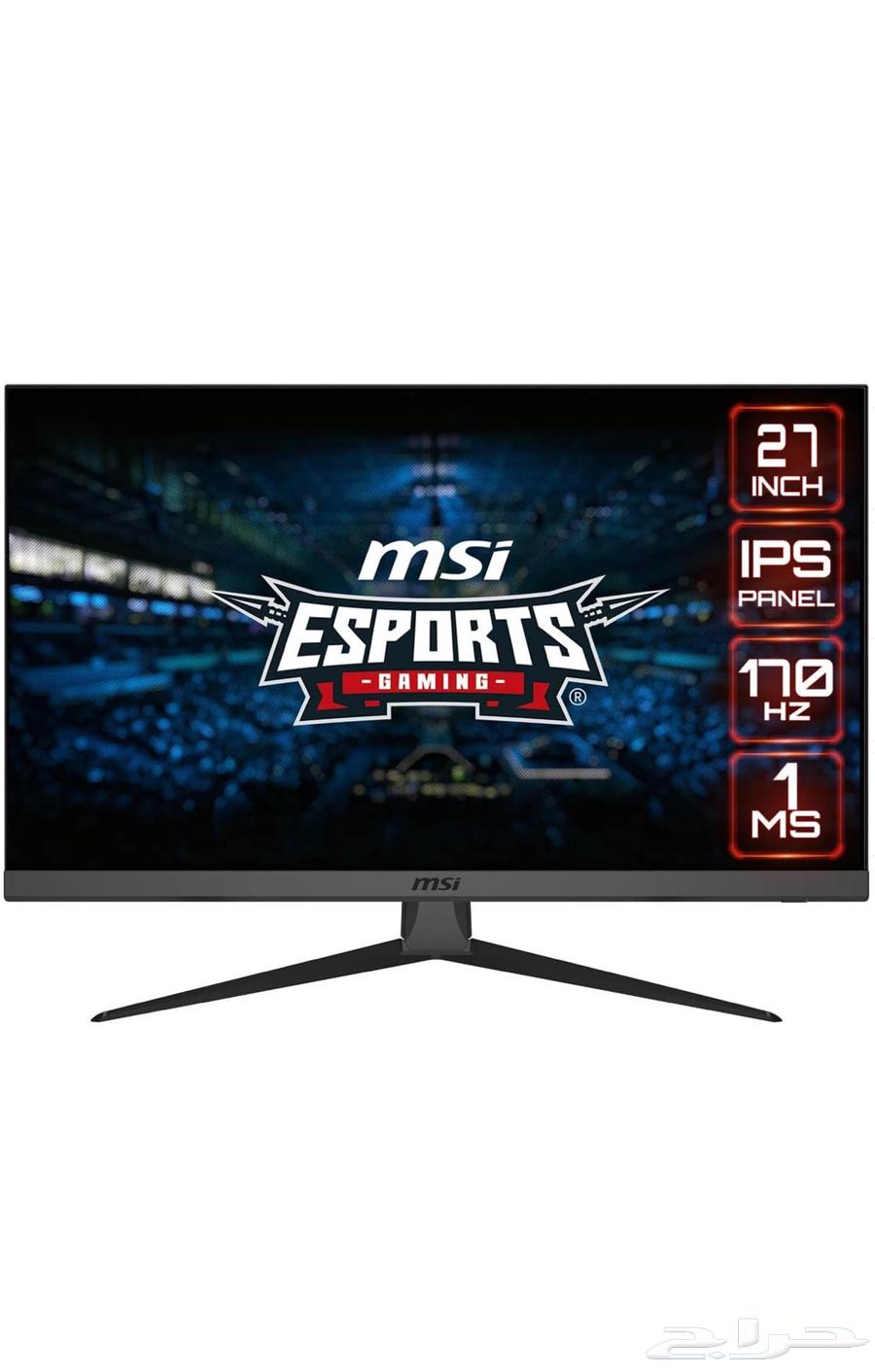 MSI G2722 screen discontinued in the market64009056586242110