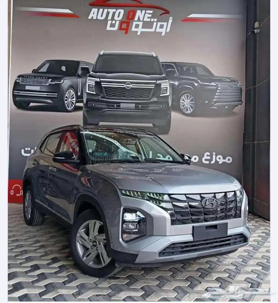هيونداي كريتا سمارت وكمفورت 2026 اقوى العروض كاش وتقسيط64301038627843112