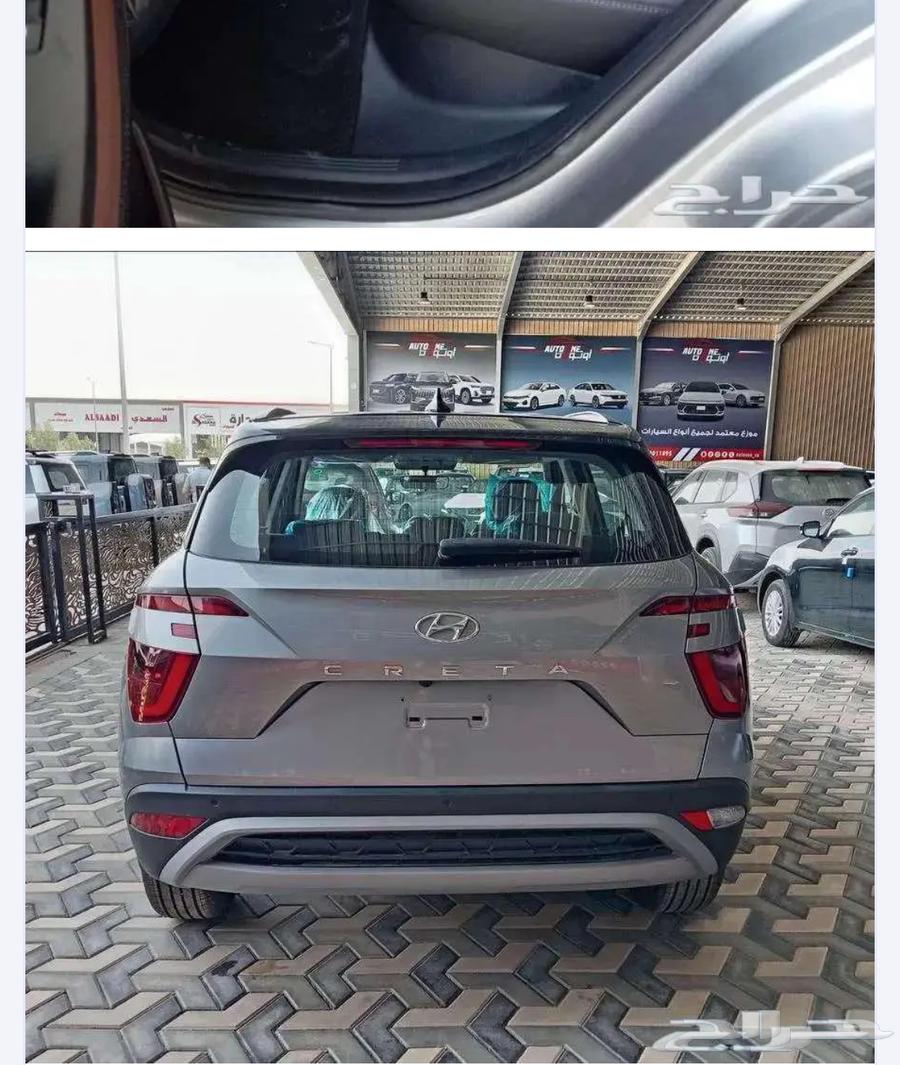 هيونداي كريتا سمارت وكمفورت 2026 اقوى العروض كاش وتقسيط64301038627843114