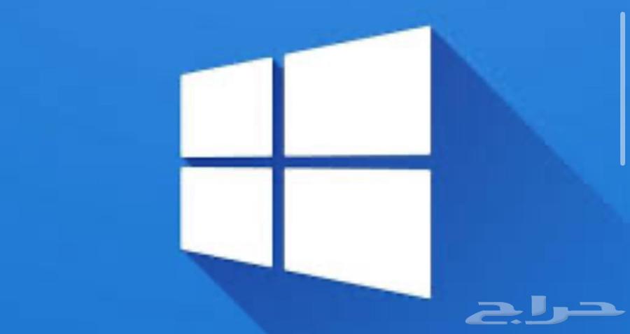 مفاتيح تنشيط ويندوز 10 1164003457531394110