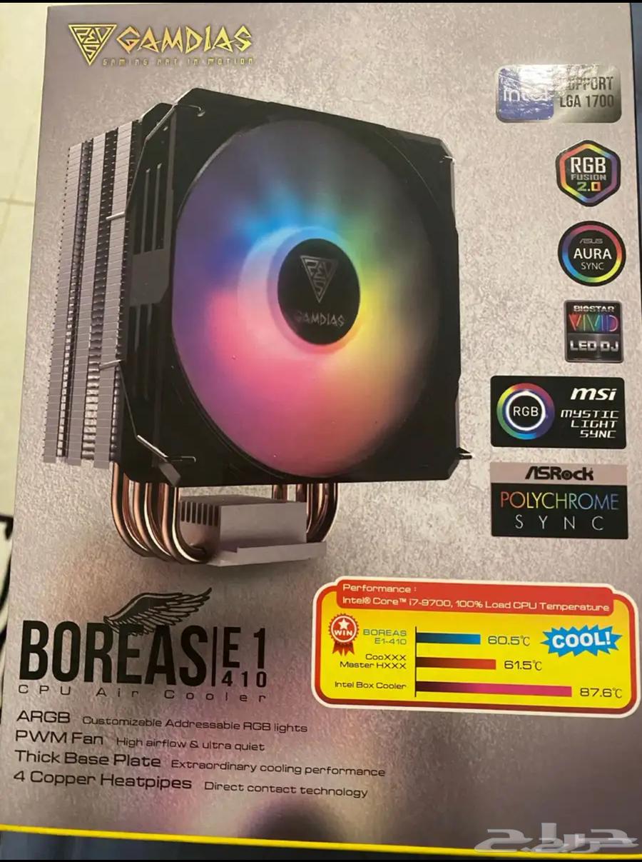 كيس pc RGB و مبرد هوائيRGB63619067243649114
