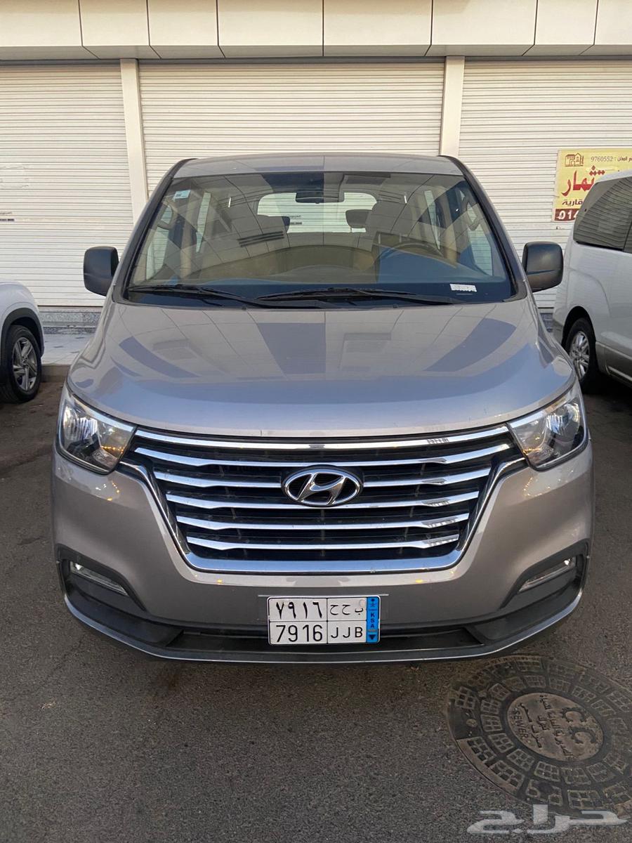 H1 Bus - 202164297920366465110