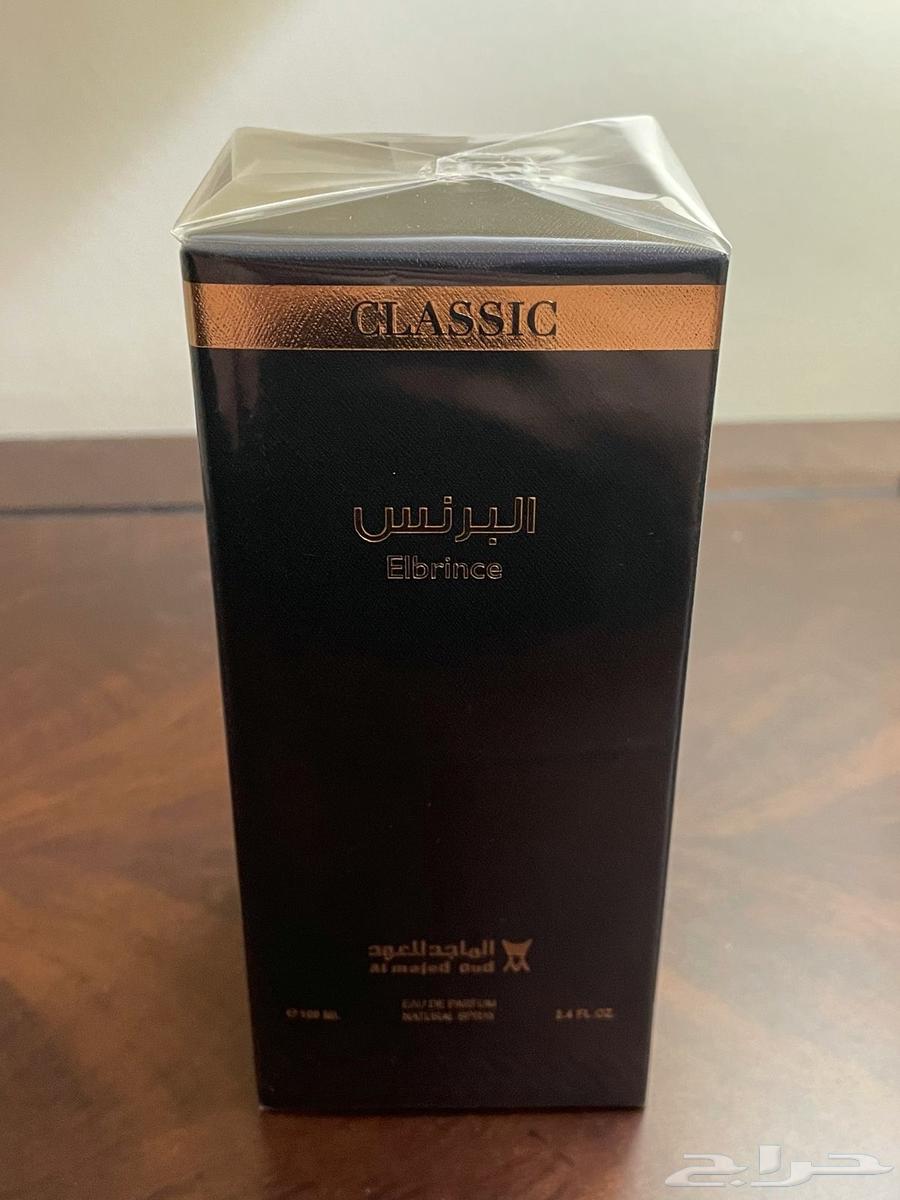 Al Prince Perfume by Ajmal for Oud64007291790977111