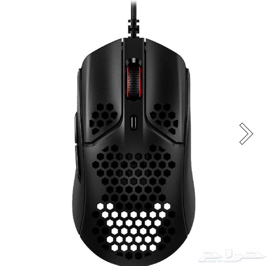 HyperX pulsefire haste64002156298242110