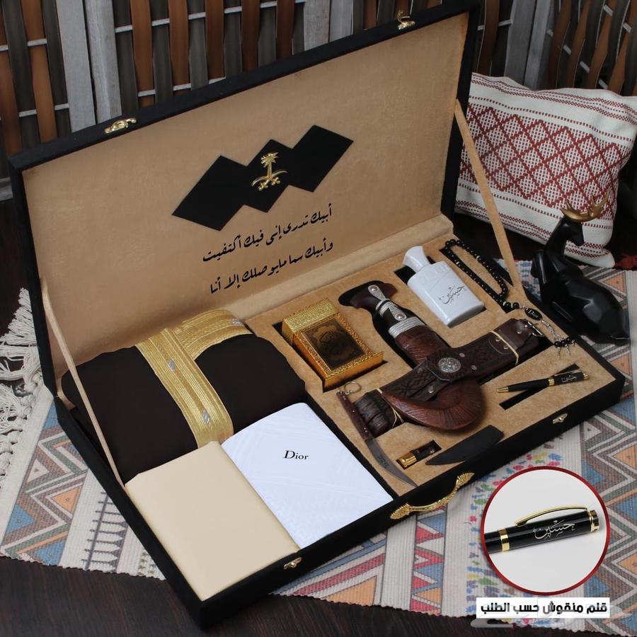 هدية تذكاريه64005953806594113