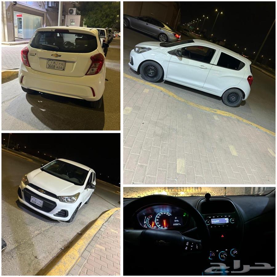 Spark 201764298989051522111