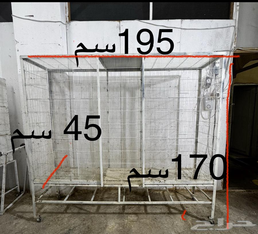 Large Flying Cage64002503223427110