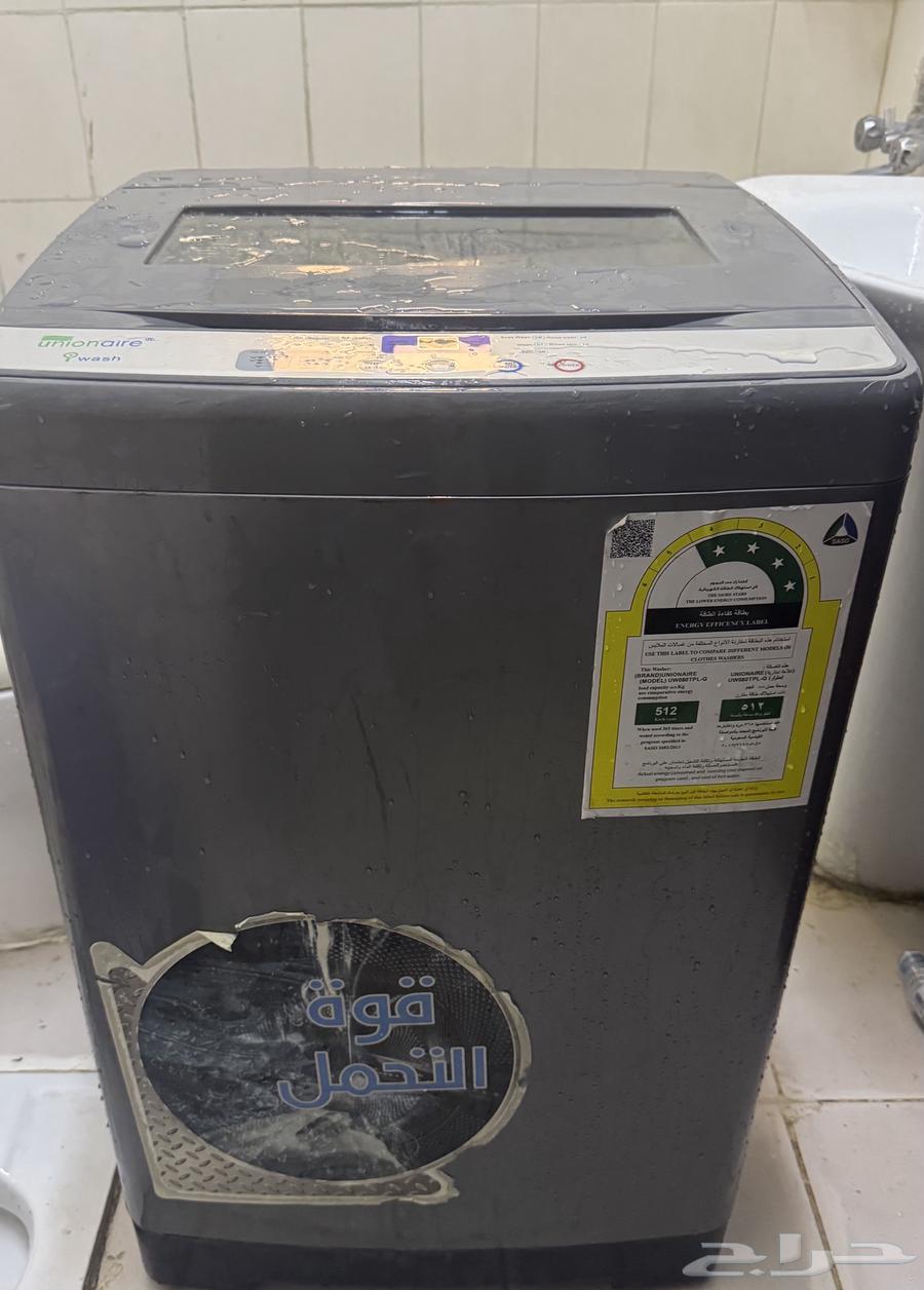 Semi-new 6.5 kg washing machine64012965629057112