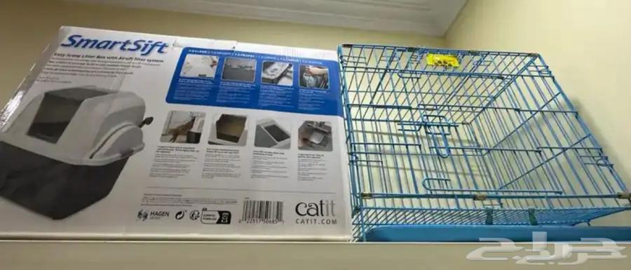 Cat Nets and Accessories63998660006914110
