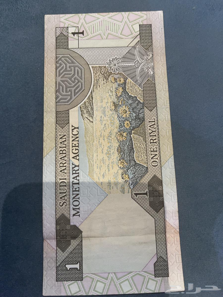 A very clean riyal from the era of King Fahd63619067447170111