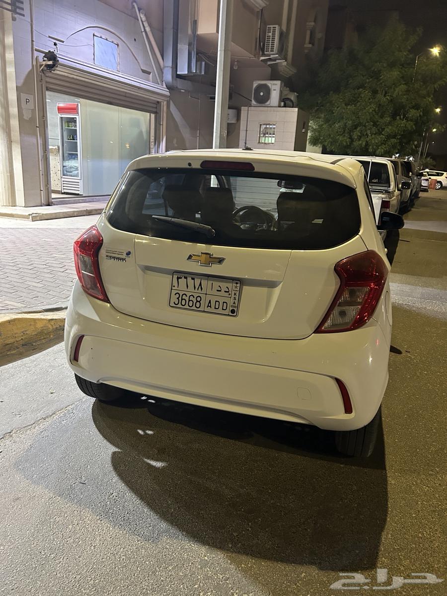 Spark 201764298989051522112