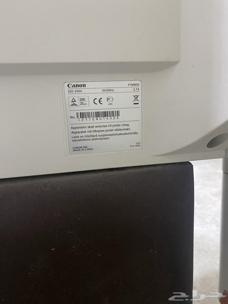 Printer Machines64012737872897114