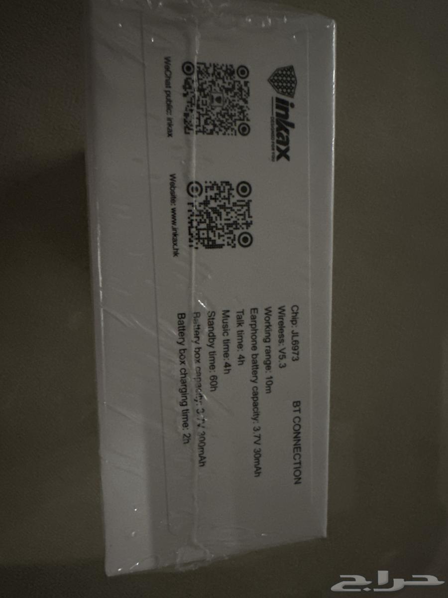New unused Inkkas brand earbuds64006088775042111