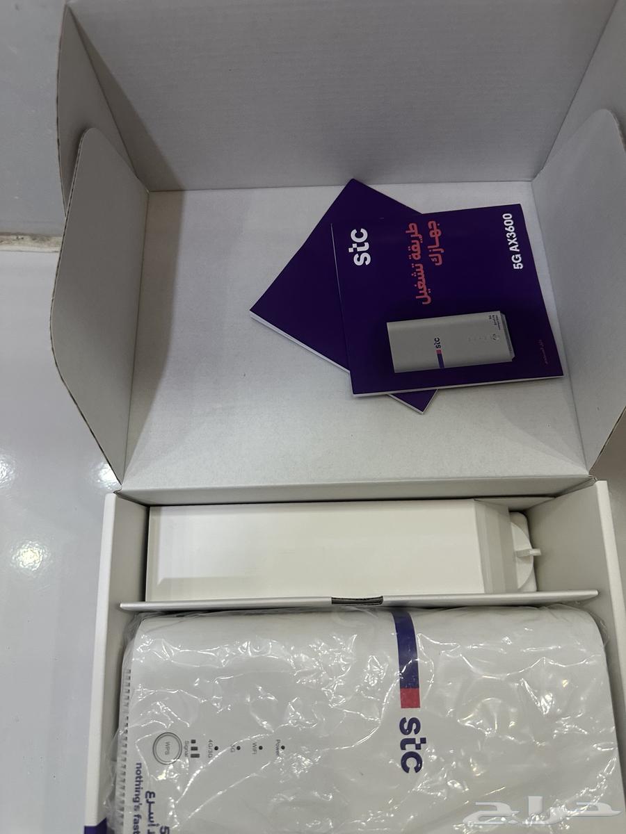 انترنت راوتر stc63999706263939114