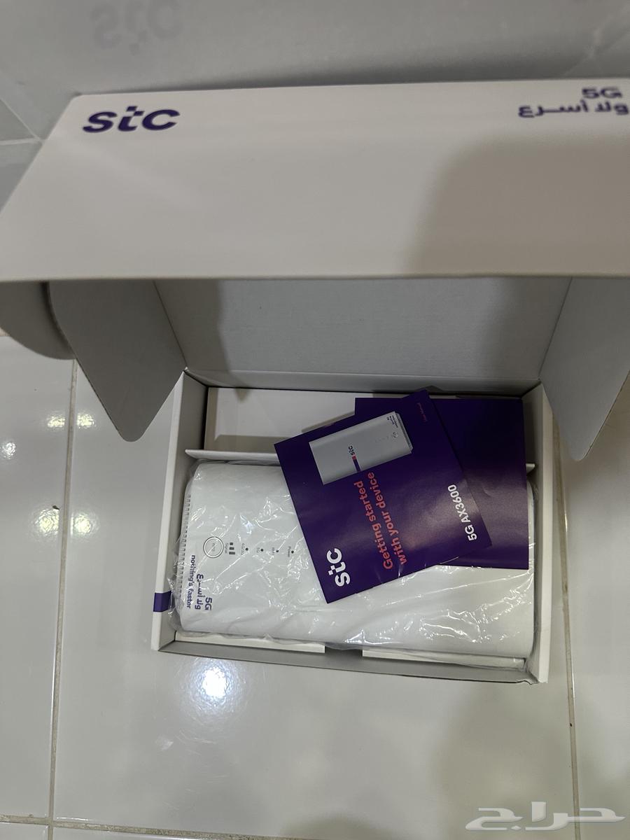 انترنت راوتر stc63999706263939110