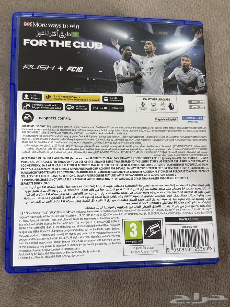 FC 202564003698773505111