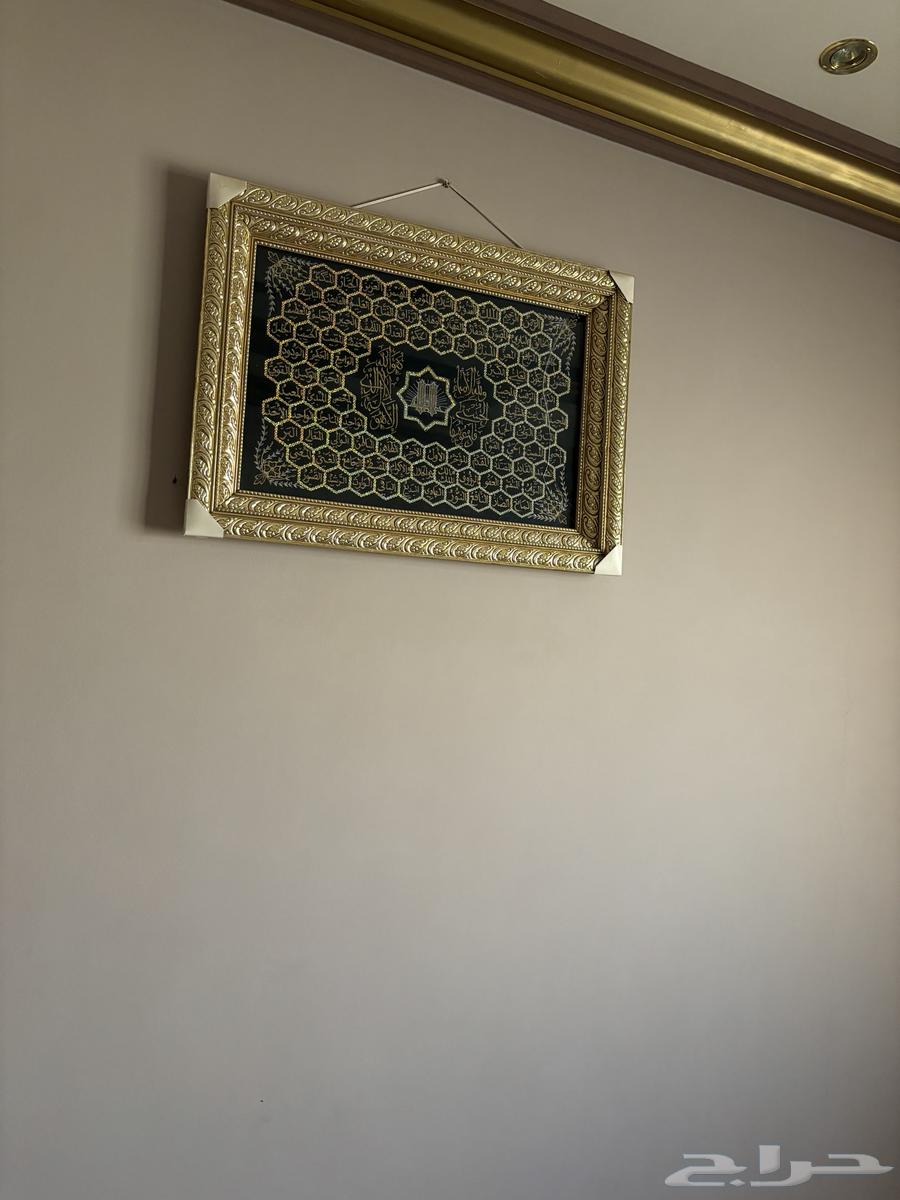 Mecca Al-Jumoom Al-Safa64034624652803112