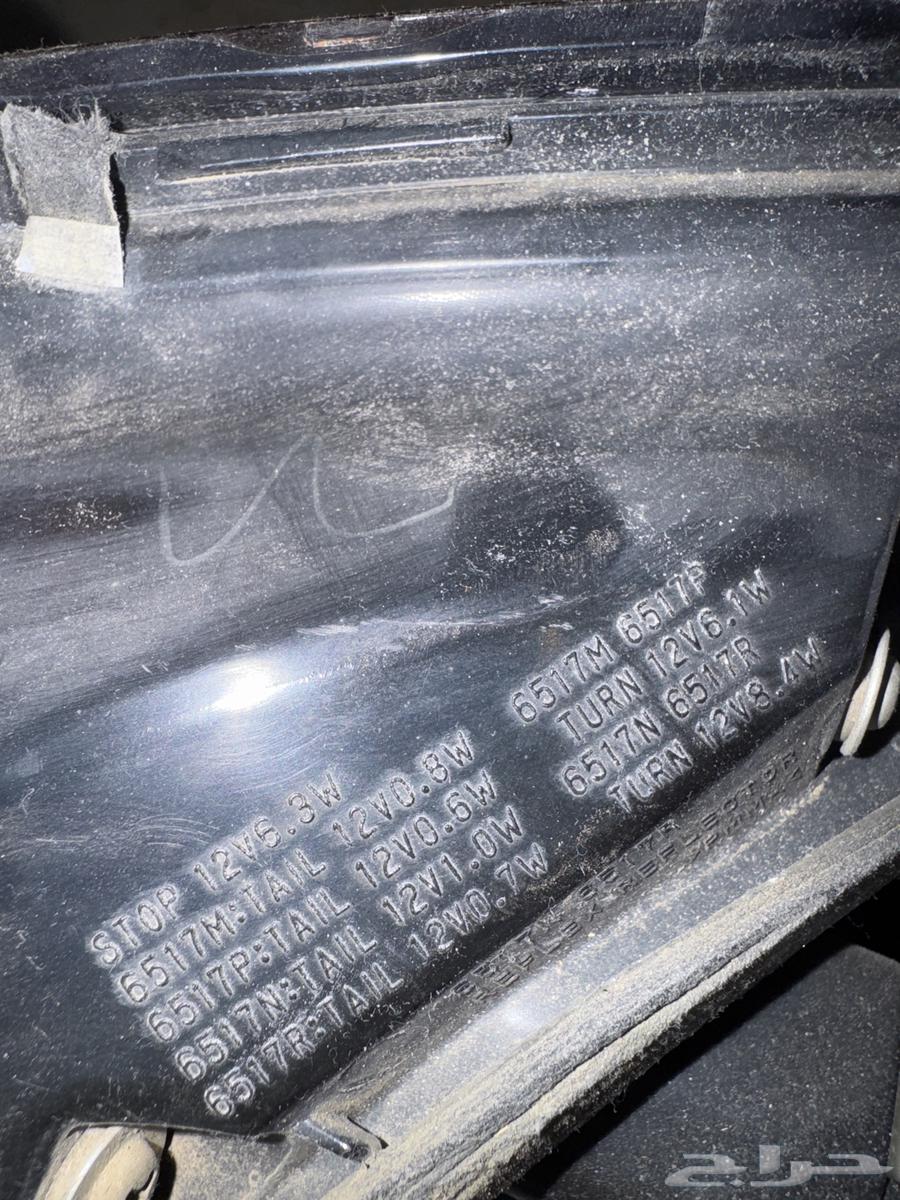 اسطب خلفي مازدا664299390787586112