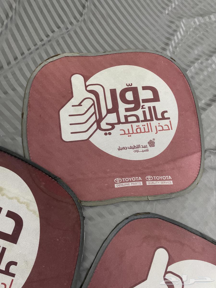 Three original pieces of original round curtains on Thum64294622468866112