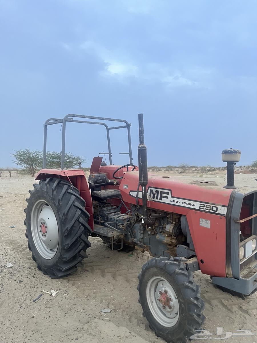 Massey Ferguson 290 plow. All engines required.64302370151810110