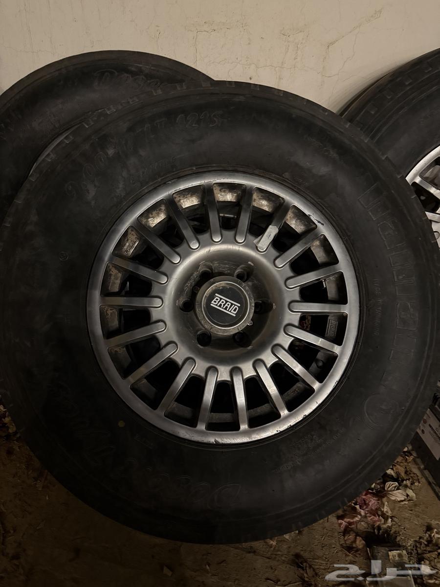 جنوط برايد مع كفرات هامان64297427509762112