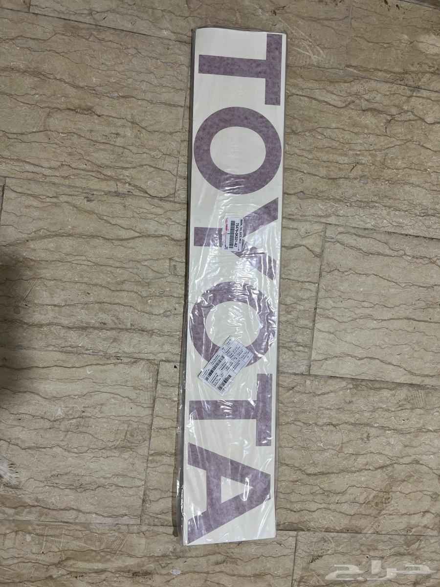 للبيع شعار باب خلفي اصلي تيوتا هايلوكس من 2004-201564294251906817111