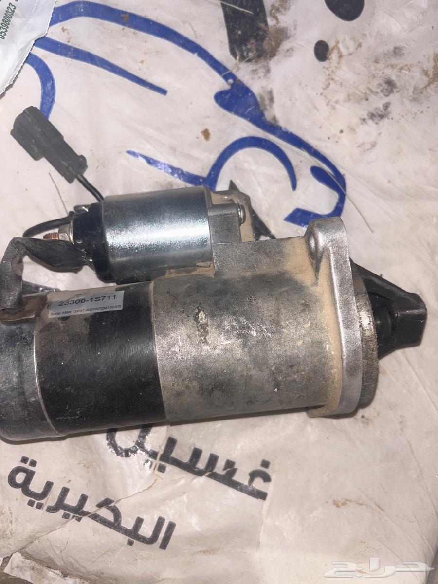 سلف باترل 98-200264293655786114111