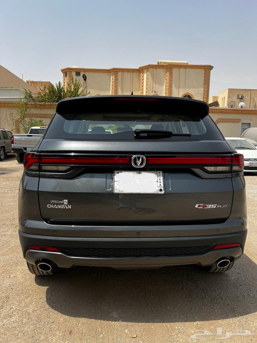 شانجان للتنازل بدون مقابل64297065764739111