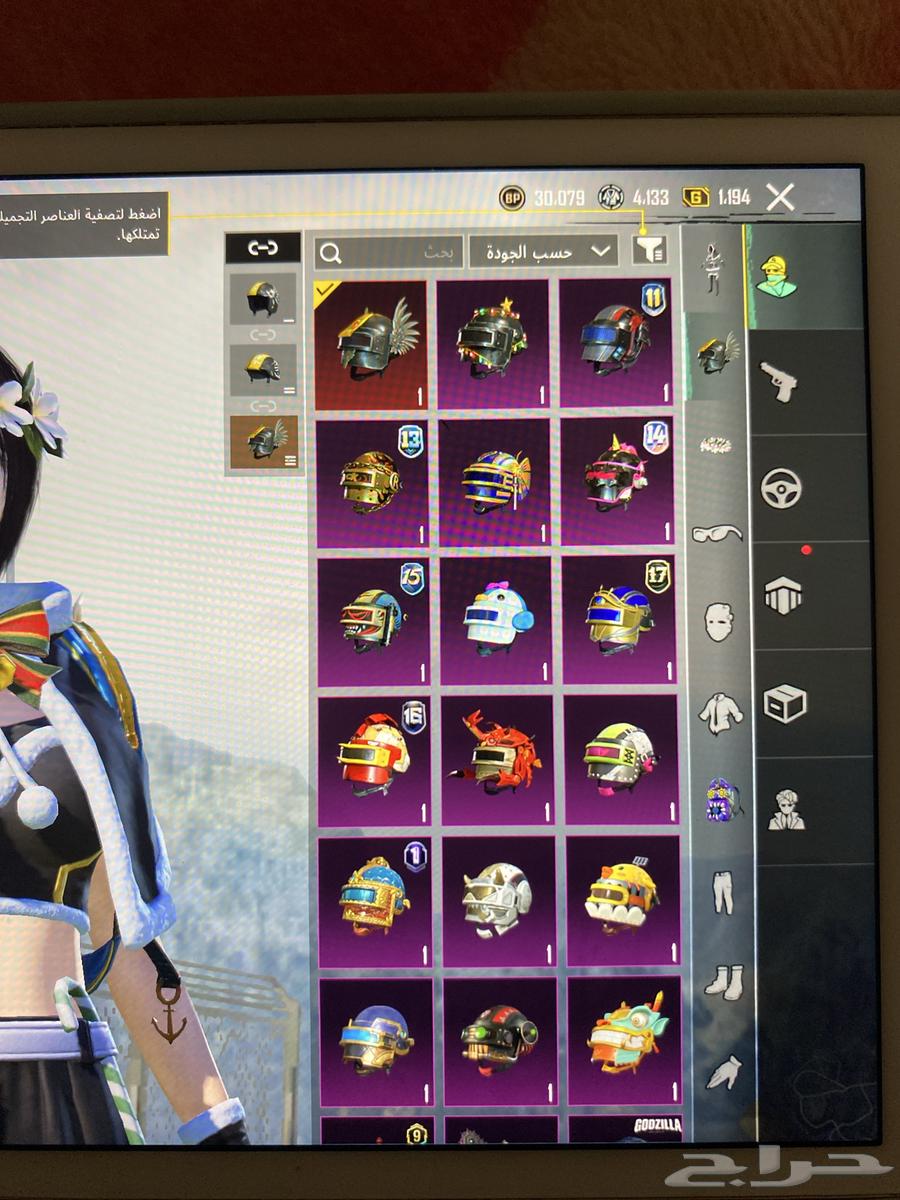 PUBG account level 77 amazing style for sale Twitter link only64010323717250112