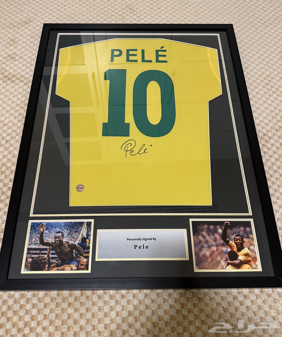 Pelé Personalized Signed Brazil Jersey with Frame and SSA Authentication64009292784385110