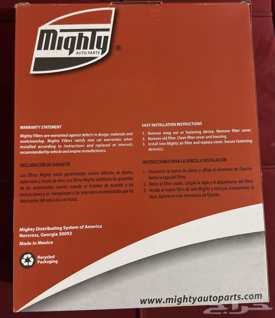 فلتر هواء اصلي Mighty Auto Parts64304014828418111
