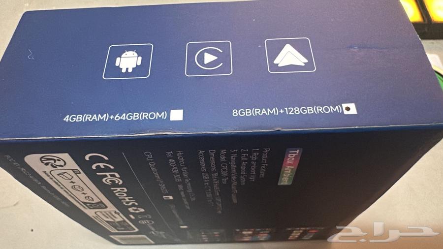 للبيع جهاز Garlin kit64266635187203114