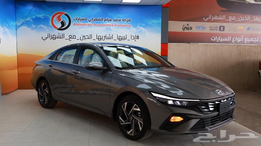 النترا كمفورت 2.0 موديل 202664295282074627113