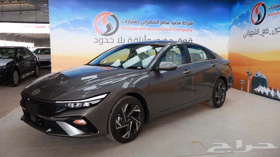 النترا كمفورت 2.0 موديل 202664295282074627112