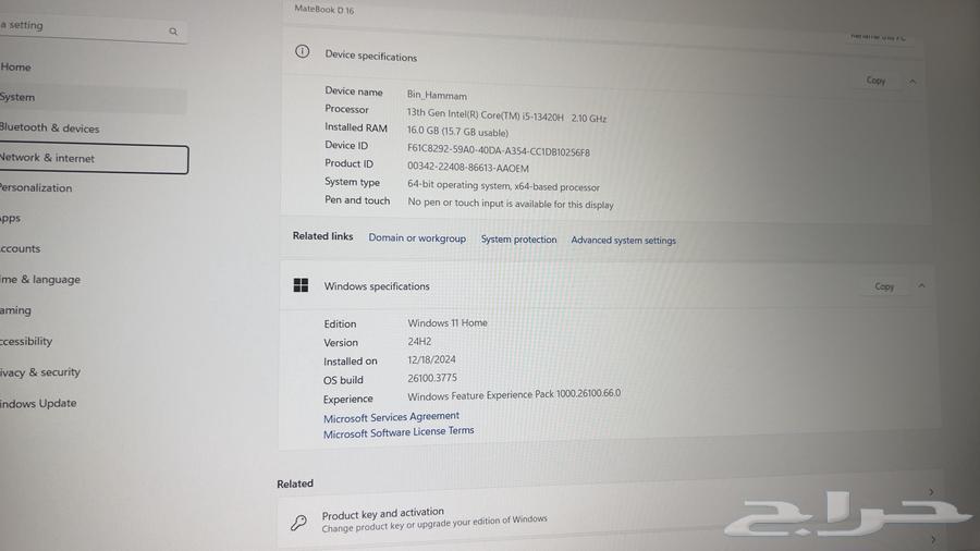 Laptop64014054624897113