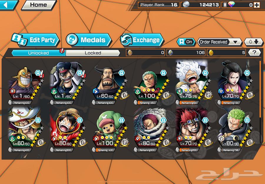 Extreme JoBoy Bounty Rush Account64017383624451110