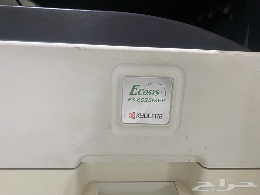 Printer Machines64012737872897111