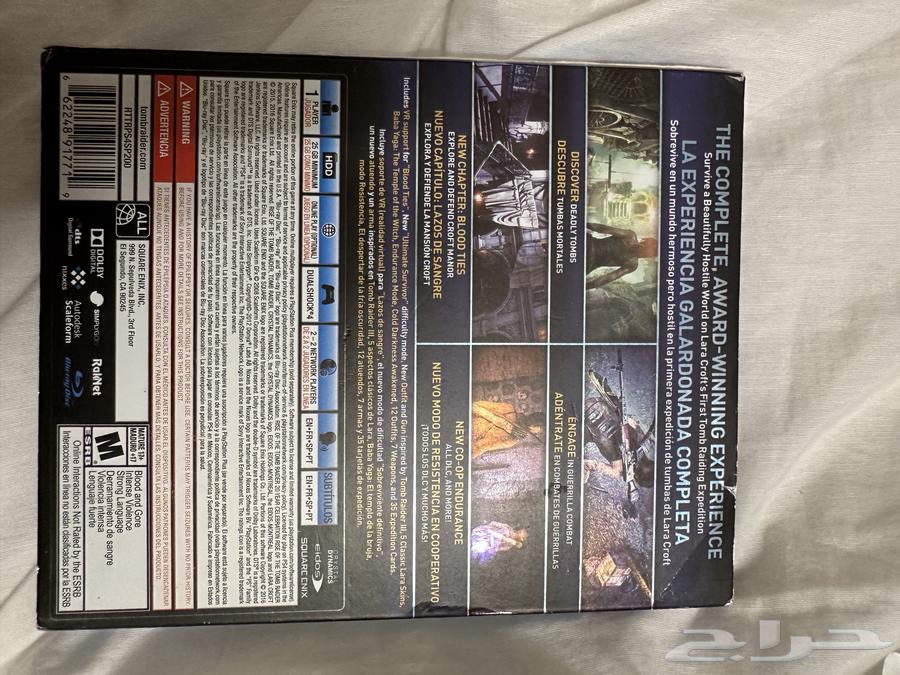 tomb raider 20th نسخه64017158684545111