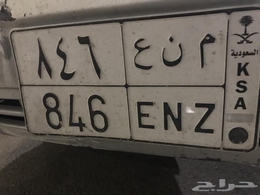 لوحه للبيع م ن ع 84664298473230977110