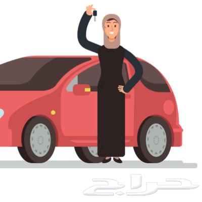 مدربه سواقه الساعه ب 10063999936299650110