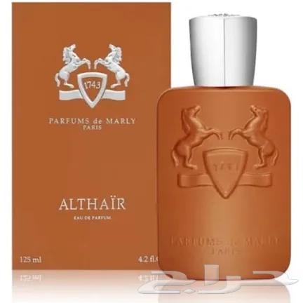 Parfums de Marly Althaïr Fragrance Samples Divisions64008238930434110