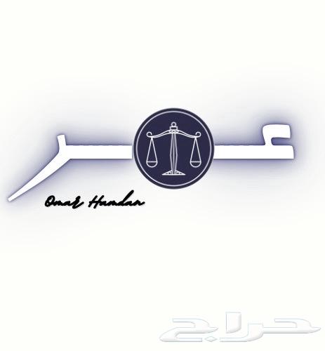Issues of Marital Disobedience63615155566338110