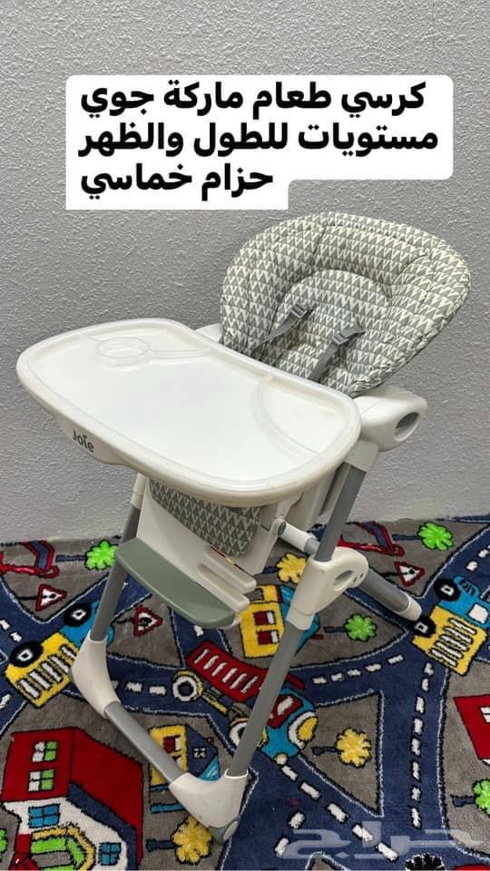 Joi brand high chair with adjustable height and backrest levels64000691878019112