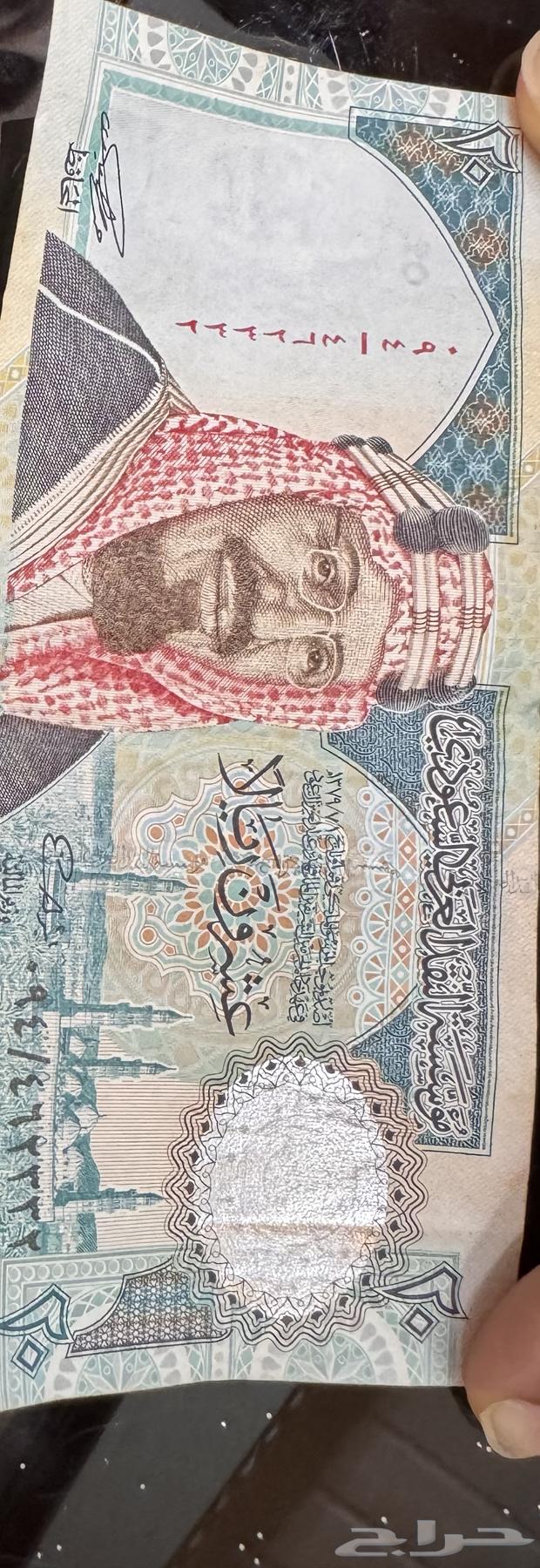 Coins of the ancient kings, may God have mercy on them64008706810499112
