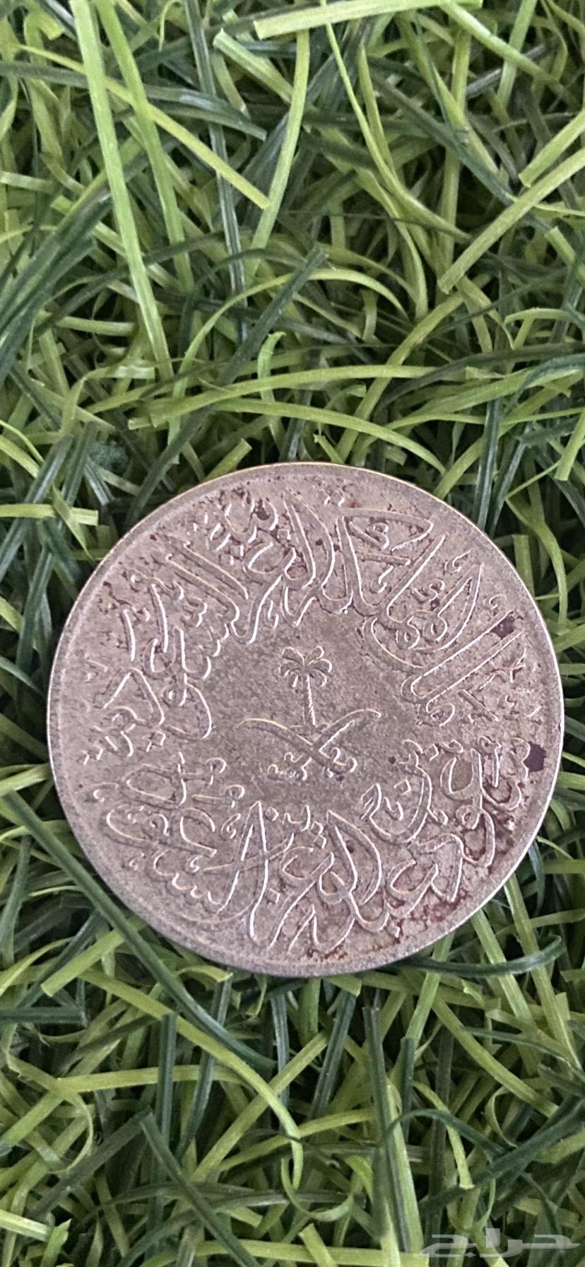 An old coin64002740580865112